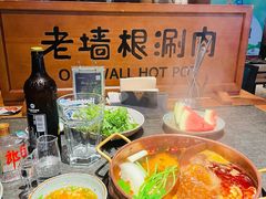 -老墙根涮肉·铜锅·烧烤(欢乐谷·王四营店)
