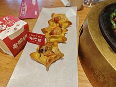 -石榴红了·非遗酥皮烤包子·新疆菜(瑞豪店)