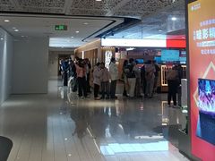 -杭州西湖银泰百货