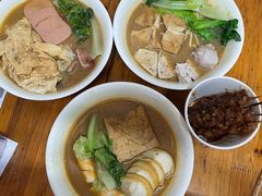 -瑞兰美好生活沙茶面