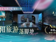-美足时光·精致悦足·水疗SPA(德阳希望城店)