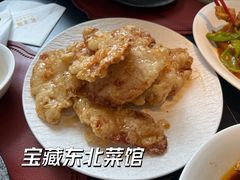 -红东阁东北菜烤肉酒馆(CROSS万象汇店)