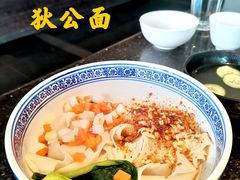 -真爱中国餐馆·年华店(朱雀大街店)