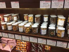 -红宝石·鲜奶小方(联洋店)