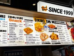 -前进5路汉堡炸鸡(昙华林店)