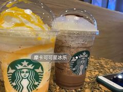 摩卡可可星冰乐-星巴克(广州动漫星城东区店)