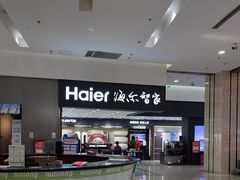 -闽龙广场