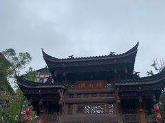 -茅台镇网红溶洞餐厅·茅帮菜馆