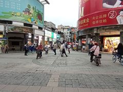 -广州酒家(文昌总店)
