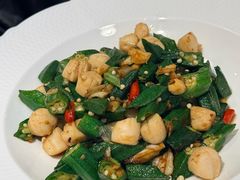 秋葵炒贝丁-旺角小渔村(二马路店)