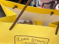 -安德鲁饼店(总店)