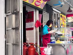 门面-飞记(晓港西马路商业街店)