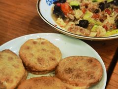 椒盐藕饼-阿木舂记·特色小吃(平江路店)