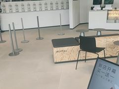 -喜茶(烟台莱山万象汇店)