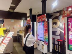 -麦当劳(东直门外大街店)