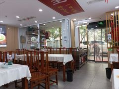 -陈寔包子王·卤煮小肠·京味小吃(龙潭店)