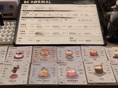 -BE NORMAL CAFE(霞溪路店)