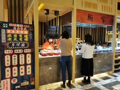 门面-鲜艳全日餐厅(长江之舟华邑酒店)