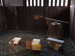 -高山阵屋