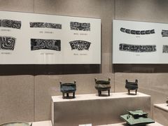 -平顶山博物馆