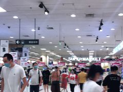 -永旺梦乐城国际商城(北清路店)