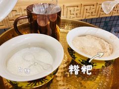 -老牟家牦牛酸奶