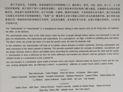 -古耳咖啡(北锣店)