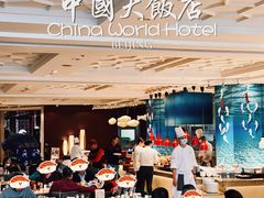-咖啡苑自助餐厅·中国大饭店