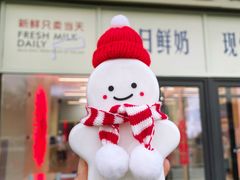 -红星前进面包牛奶公司(五道口购物中心店)