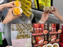 -山姆会员商店(亦庄创意生活广场店)
