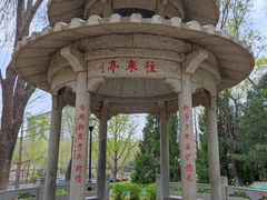 -玲珑塔公园