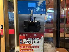-鱼酷活鱼烤鱼(静安大融城店)