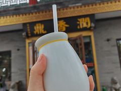 -鼎香润(德胜门内店)