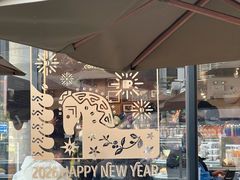 -Peet's Coffee皮爷咖啡(大学路店)