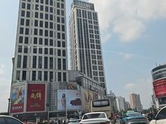 -和平大悦城
