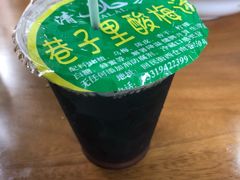 酸梅汤-回坊马二饺子馆