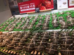 -盒马鲜生(莱蒙都会店)