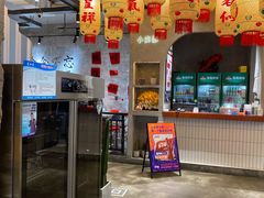 -贰回巷火锅馆(钟楼店)