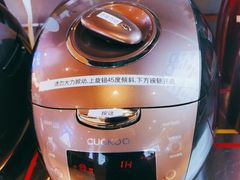 -梨花牛肉汤饭(仁恒伊势丹店)