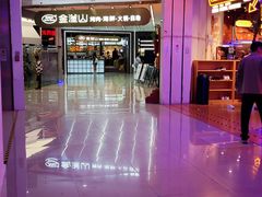 -金滏山·烤肉海鲜火锅自助(襄阳万达店)