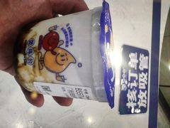 -煲珠公·老红糖珍珠奶茶(百信广场店)