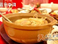 洪长兴-鸡汤-洪长兴(广西北路店)