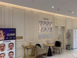 -广州美莱医疗美容医院