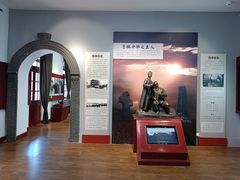 -周恩来同志少年读书旧址