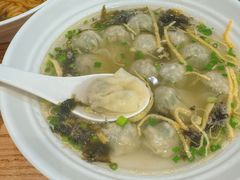 鸡汤荠菜馄饨-弄堂咪道-饭香·面香·馄饨香(汇锦广场店)
