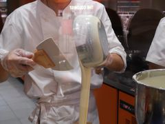-KUMO KUMO甜品·冰淇淋(深圳壹方城店)