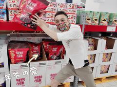 -家乐福会员店(南翔店)