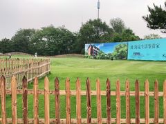 -万柳高尔夫俱乐部