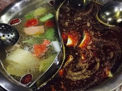 -满天星太珍火锅