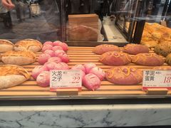 -木子木水日式烫面包(观音桥星光68广场店)